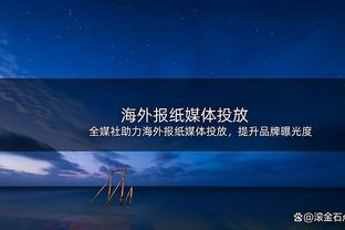 泪目？哈维最新社媒，一条是4周前宣布留下 一条是今天宣布离开