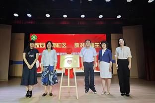 韦德：中国篮球需要参加欧洲和美国的教学体系 让球员更有创造力