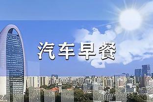 尽力了！赵嘉义14中8空砍27分3篮板