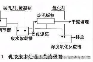 国足遭新加坡逼平！黄健翔：国足接下来两场比赛必须赢！